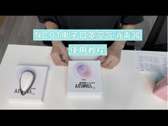 NC01_पहनने योग्य वायु शोधक